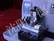 Microtomo rotatorio automatico pieno, microtomo rotatorio di Leica con la lama che tende SYD-S3050 fornitore